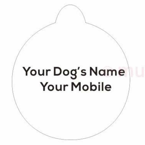 Stainless steel dog identification tag - dog tag